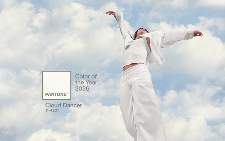 2026年の色が発表されたよ